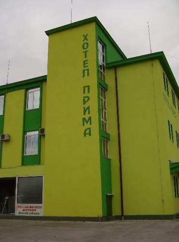 Отель Prima Hotel