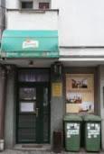 Гостевой дом Pension Union