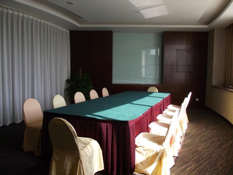 Отель Holiday Inn Express Tianjin City Center