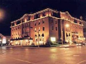 Отель Clarion Inn & Suites Belleville