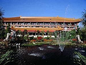 Отель Van der Valk Hotel Breukelen