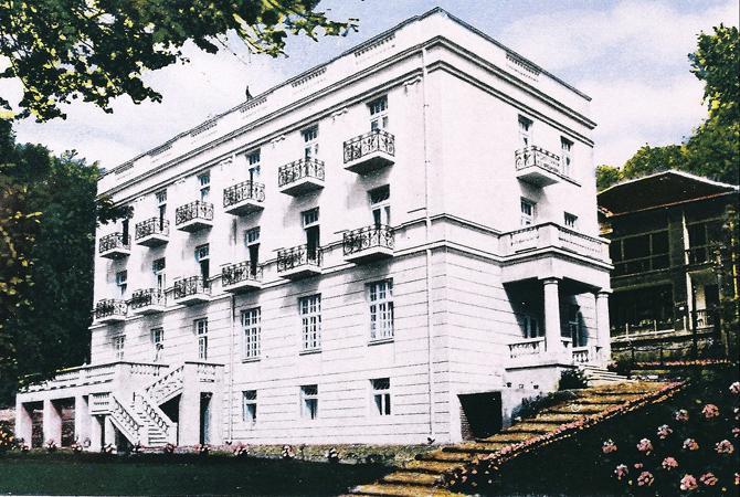 Отель Hotel Vila Aleksandar