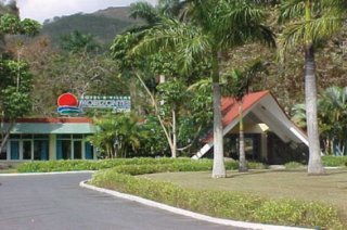 Отель Horizontes Villa Soroa