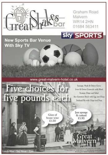 Отель Great Malvern Hotel