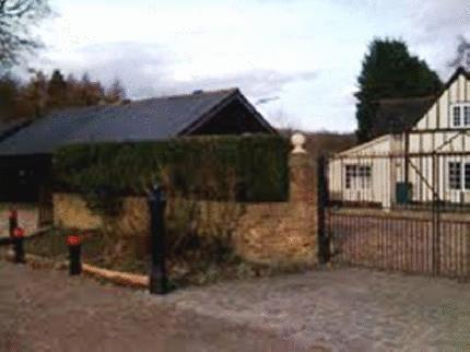 Гостевой дом Woodland Lodge