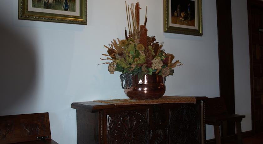 Отель Hotel Siglo XVIII