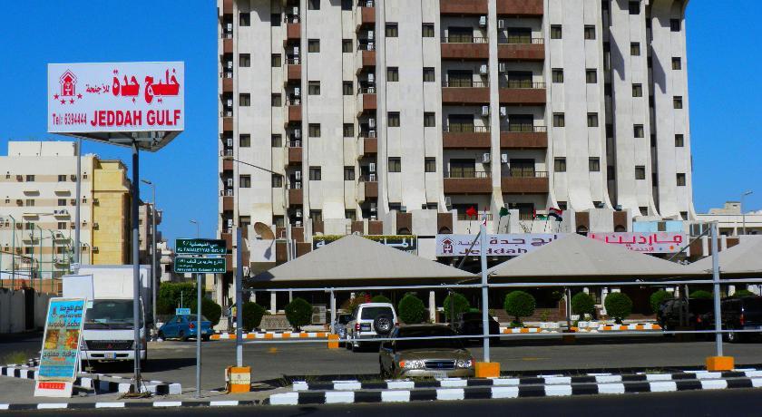 Апартаменты Jeddah Gulf For Hotel Suites