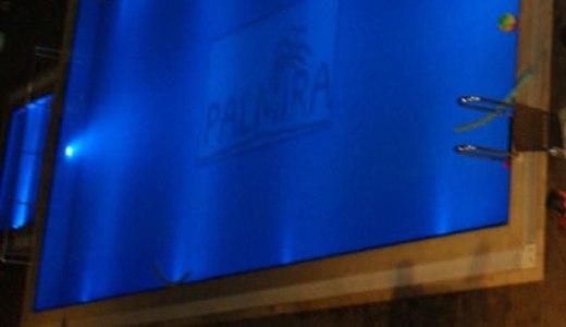 Отель Palmira Hotel