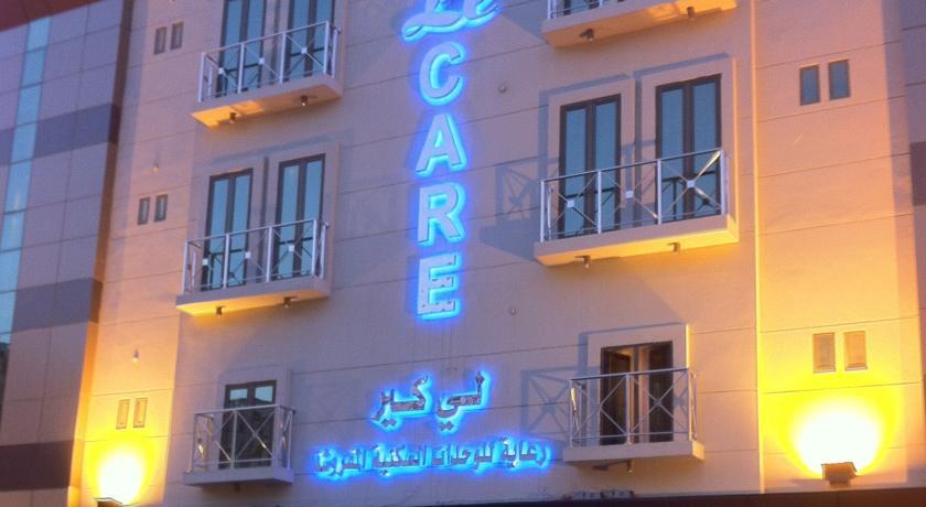Апартаменты Le Care