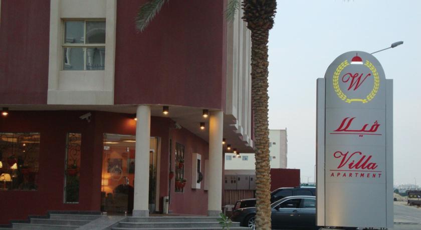 Апартаменты Villa Hotel Apartments Al Khobar