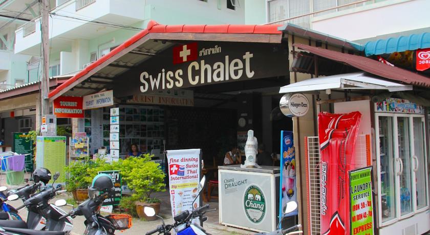 Гостевой дом Swiss Chalet