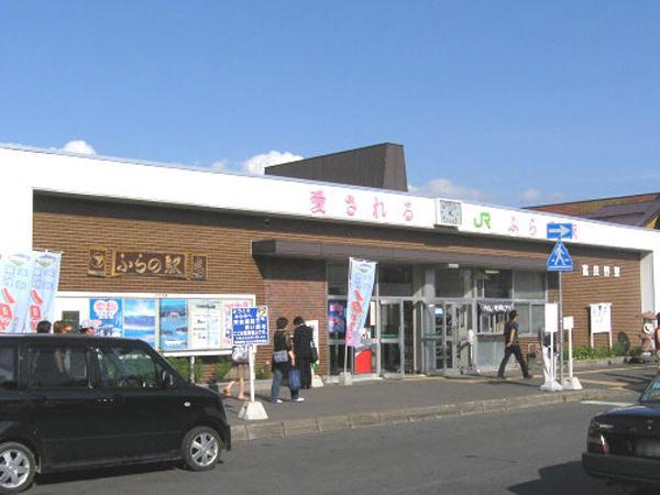 Отель Hotel Sunfuraton