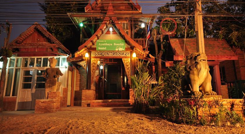 Хостел Ayutthaya Bouchic Hostel