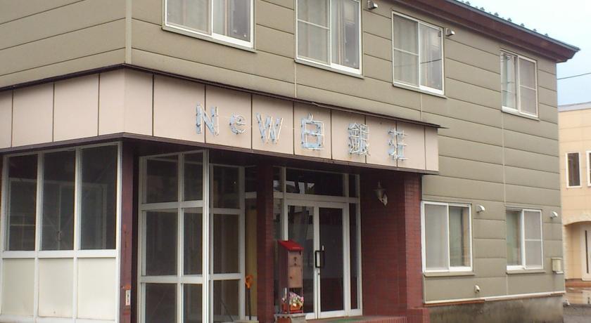 Отель New Hakuginso