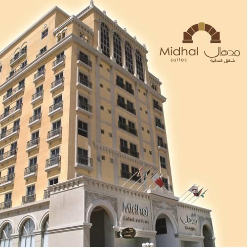 Midhal Hotel Al Khobar