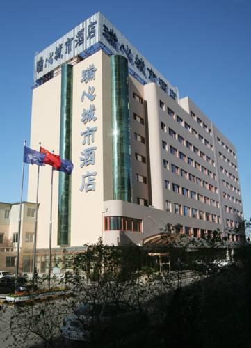 Отель Rising International City Hotel