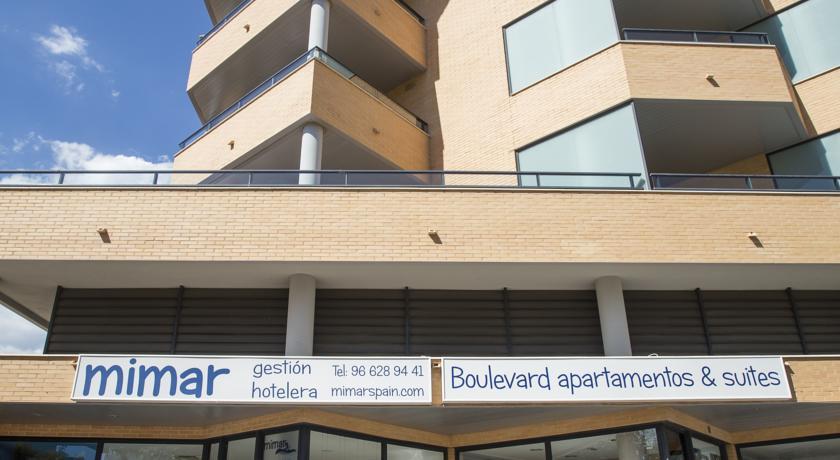 Апартаменты Boulevard Apartamentos