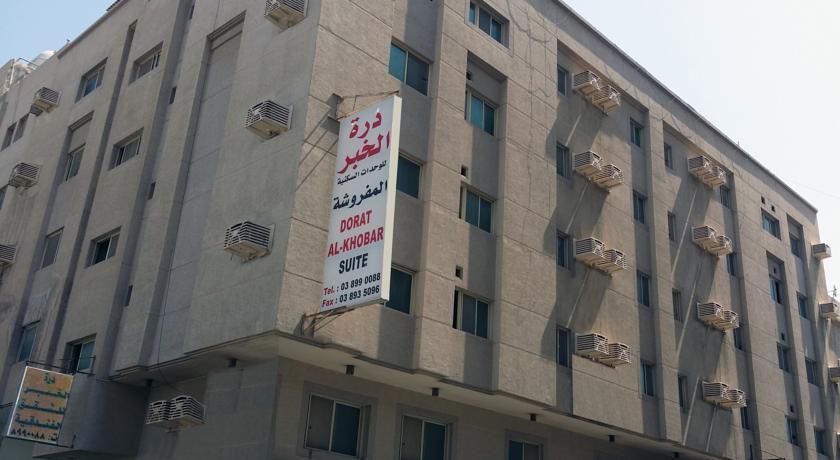 Lafontaine Dorrat Alkhobar Suites