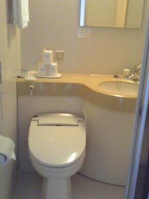 Отель New Furano Hotel