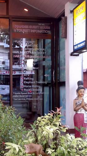 Chandee Guesthouse