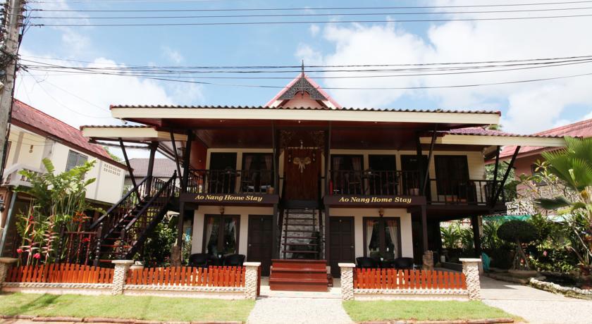 Хостел Ao Nang Home Stay