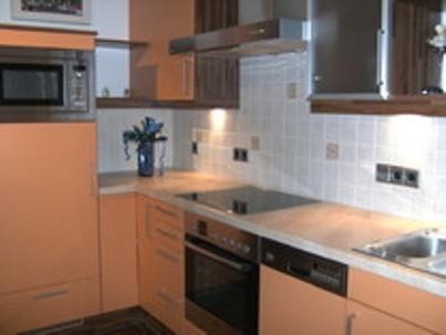 Апартаменты Ferienwohnung Rettenegger