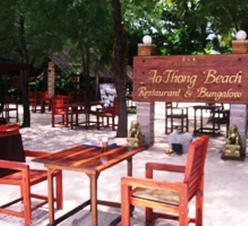 Отель Ao Thong Beach Bungalows