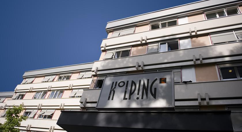 Гостевой дом Kolping Gästehaus