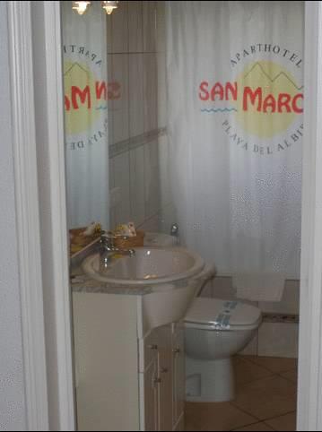 Апартаменты San Marcos Albir
