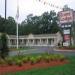Отель Quality Inn & Suites Absecon   Atlantic City