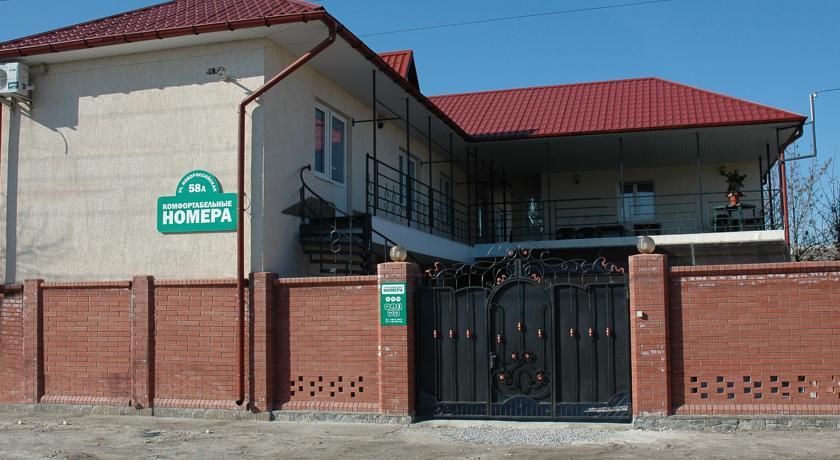 Гостевой дом Guest House Comfort