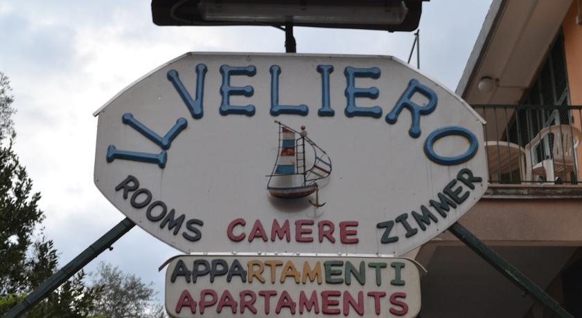 Апартаменты Il Veliero