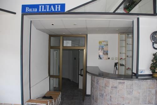 Апартаменты Vila Plan