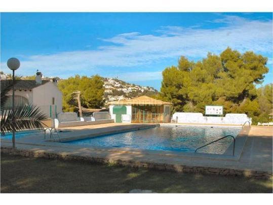 Апартаменты Casa Ligia Moraira