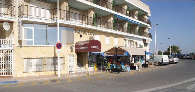 Отель Hotel Los Molinos