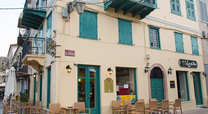 Гостевой дом Kastello Guesthouse