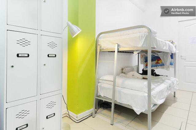 Хостел Pil Pil Hostel