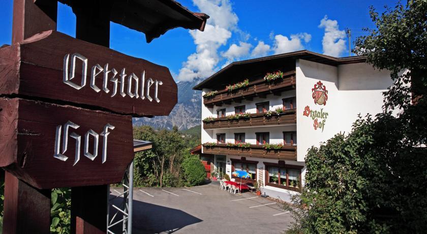 Мини-отель Hotel Garni Ötztalerhof