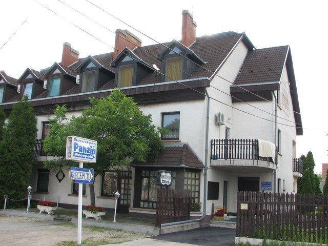 Гостевой дом Borostyán Panzió