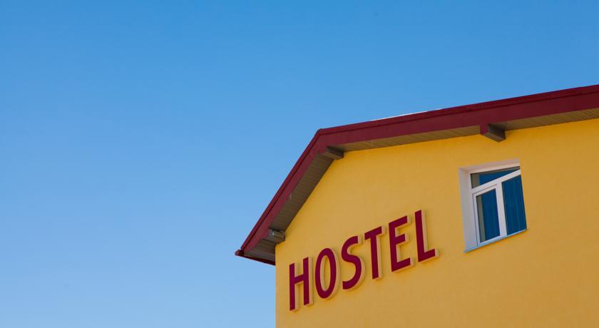 Хостел Pilgrim Hostel