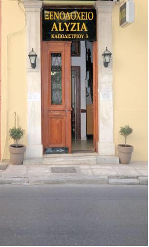 Alyzia Ηotel