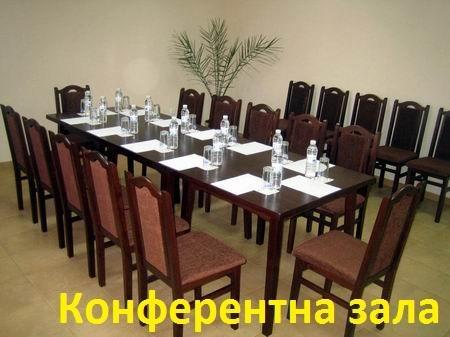 Отель Family Hotel Djogolanova Kashta