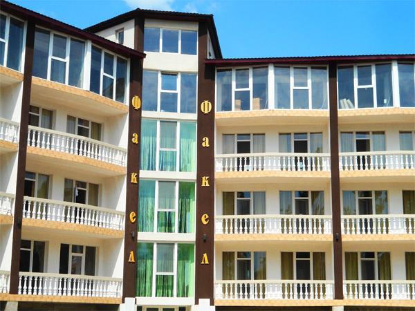 Гостиница Fakel Hotel