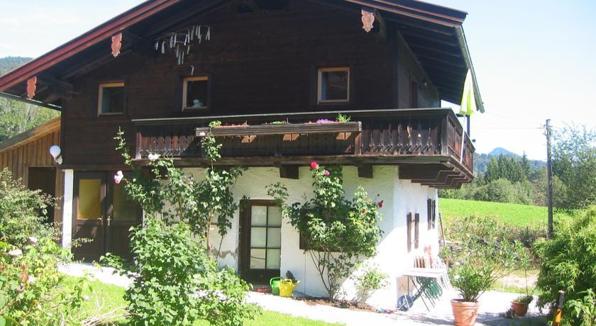 Апартаменты Haus Illmau