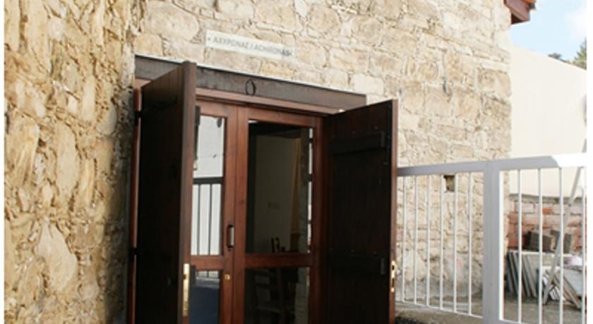 Апартаменты To Chorio