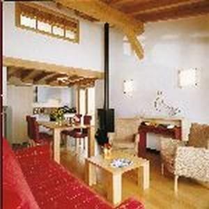 Апартаменты Chalet du Bois