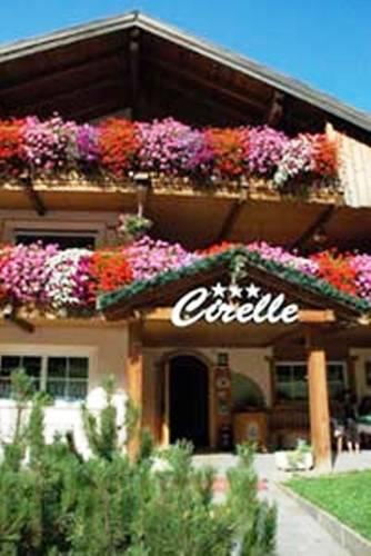 Апартаменты Residence Cirelle