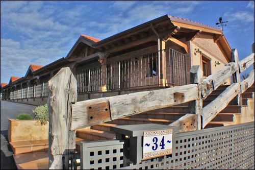 Апартаменты Apartamentos La Regata