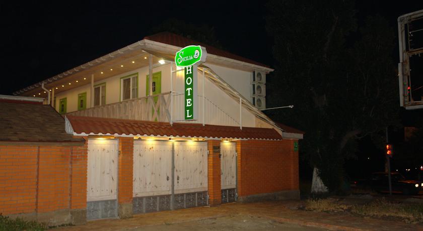 Гостиница Hotel Sicilia