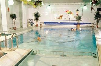 Отель Best Western Sligo Southern Hotel & Leisure Centre